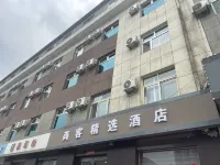 China/Shanxi/Jinzhong/Yuci District/No. 182 Huitong North Road