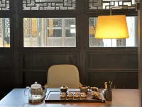 Changzhou Xilu Wenqi Hotel - 4 Yıldız