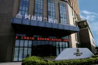 Yibin Azibolan Hotel (Yiman Park) Các khách sạn ở Nghi Tân