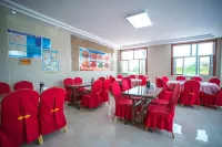Colorful Danxia Tenghui Hotel