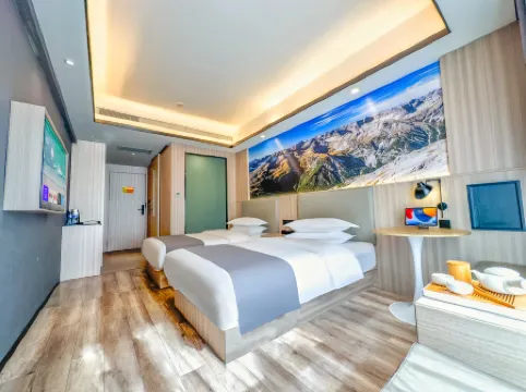 Urban Light Hotel (Kunming South Railway Station Chunrong Street Subway Station)