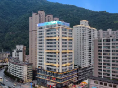 Zhen an Binyue Hotel Hotels in Zhen'an