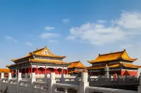Mijing Homestay (Wutai Mountain Scenic Area) - 2 ดาว