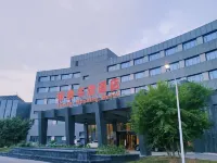 Jinxiu Huading Hotel Hotels near Colorful Flower Field of Tianjin Airport