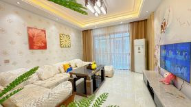 Huaren Yiju Homestay,(Huaguo Mountain Branch)