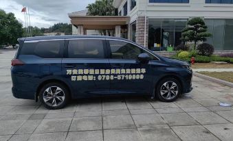 Wan'an Furong Holiday Hotel