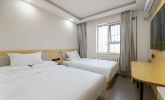 Hi Inn Hotel (Beijing Wukesong Wanshou Road Subway Station)