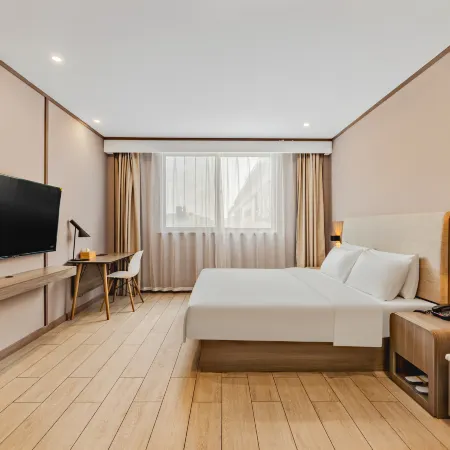 HanTing Hotel (Ma'anshan He County Hezhou South Road)