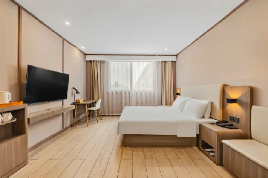 HanTing Hotel (Ma'anshan He County Hezhou South Road)