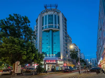 Cuihui Building (Maoming high-speed railway station Branch) Hotels near Guangdong Maoming Child Normal School (Maoming Campus)