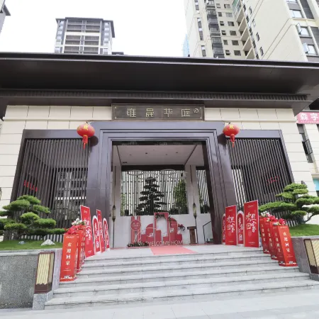 Yujianguisu