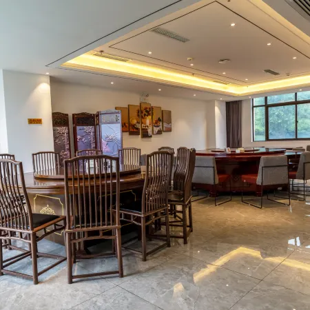Huangping Suhe Hotel