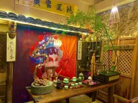 Yikeshu Youyuange Guesthouse