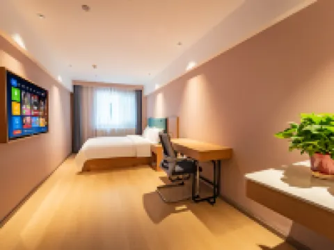 Airport Business Hotel (Jinan Yaoqiang International Airport) Hotels in Jinan