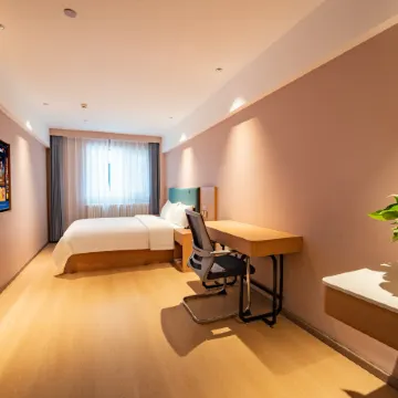 Airport Business Hotel (Jinan Yaoqiang International Airport)