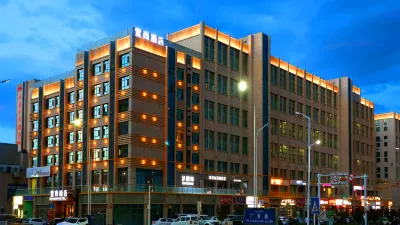 Echarm Hotel (Karamay Xinsi Road Plaza) Các khách sạn gần Hongxing Commercial Street
