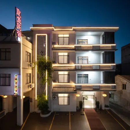 Liangyu Homestay (Beihai Old Street Scenic Area High-speed Railway Station)