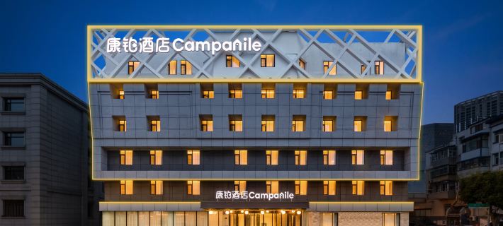 Campbell Hotel Changchun people's Square Guilin Road Store Hotels in Changchun