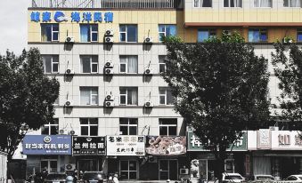 Yantai Jingjia Homestay