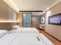 Yimi Selection Hotel Hotels near Hoi Tong Monastery