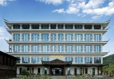 mushuhotel Hotels in Chongqing
