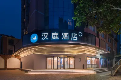 HanTing Hotel (Xi'an Railway Station Kangfu Road) Hotels in Xi'an