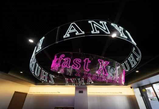 샤완 야시장 숙소