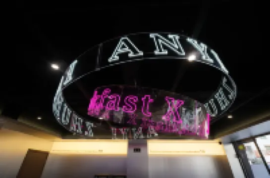 安頤X飯店（珠海拱北口岸夏灣夜市店）