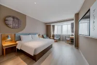 Homeinn Hotel (Wuhu Fumin Road Fantawild Fantasy Kingdom) Hotels in Wuhu