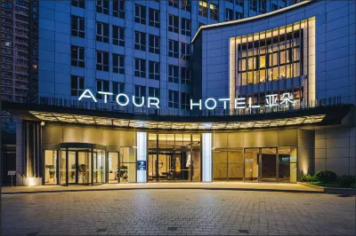 Atour  Hotel (Shanghai Xujiahui Tianyaoqiao) Hotel a Dapuqiao Area