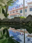 Mapangyongcuo Hot Spring Hotel - Hot Springs