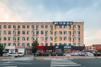 Homeinn Hotel (Qingdao Jiaodong Airport Jiaodong Subway Station)