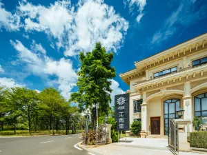 Floral Hotel· Haihua Island Jiangnan Li Hotel