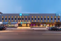 HanTing Hotel (Jimo Clothing City) Hotel in zona Juxian Palace