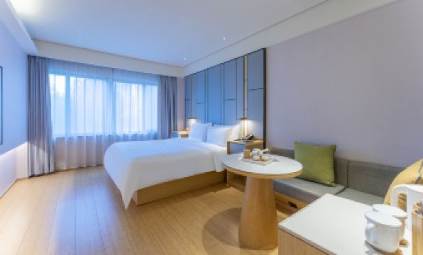 JI Hotel (Taizhou Jiaojiang)