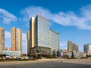 Ramada Plaza by Wyndham Xiangyang Xiangzhou