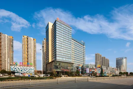 Ramada Plaza by Wyndham Xiangyang Xiangzhou