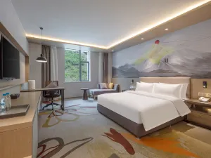 Daocheng ACE Holiday Hotel (Daocheng Yading Scenic Area Branch)