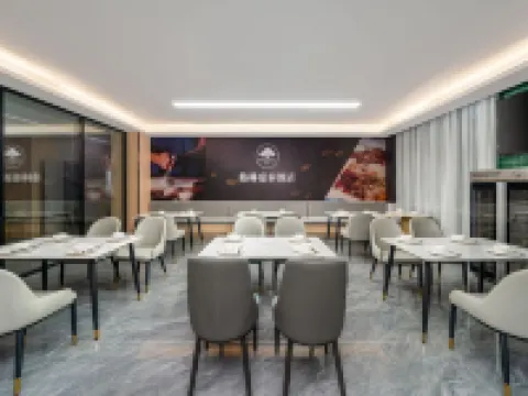 green tree inn Hotels in Wuhe