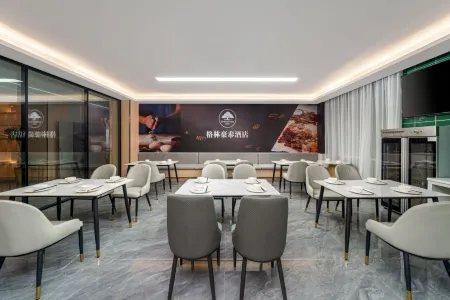 green tree inn Отели в г. Ухэ