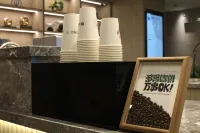 麗橙飯店·智（武漢光谷廣場地質大學店）