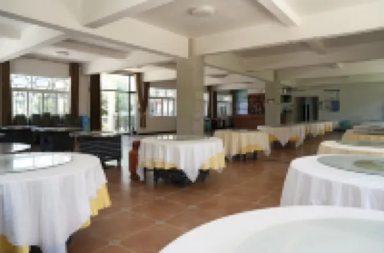 Youping Farmhouse Hotel