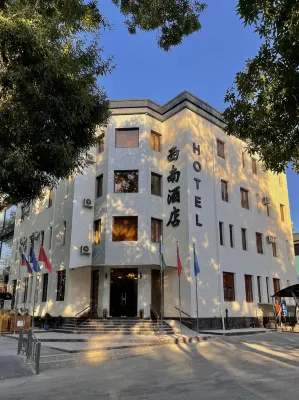 XINAN HOTEL