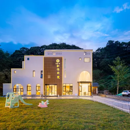 Floral  Hotel·Like your hotel (Jingxian Ink Painting Tingxi Scenic Area Branch)