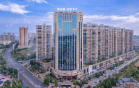 美豪麗致酒店（桂陽縣政府店） 桂陽酒店