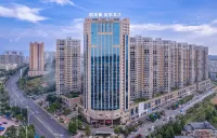MEHOOD LESTIE Hotel (Guiyang) Hotels in Guiyang
