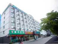 시티 컴포트 인 호텔(이창쯔구이싼샤이민박물관) 항구 여객 터미널 주변 호텔
