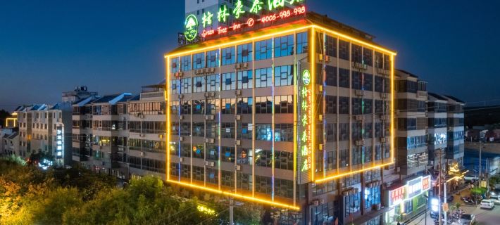 GreenTree Inn (Huayin Mount Hua High-speed Railway Station, Xiyue) Hotel a Huayin