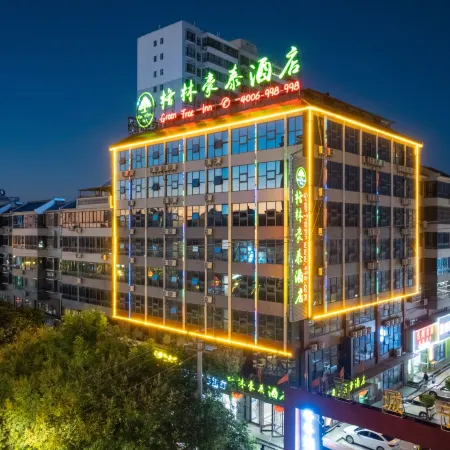 GreenTree Inn (Huayin Mount Hua High-speed Railway Station, Xiyue)