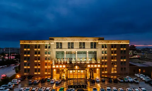 Taixi International Hotel